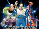 Captain Commando