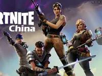 Fortnite Online China