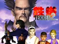 Tekken 2